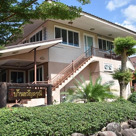 Darunee Resort Nakhon Nayok Bagian luar foto