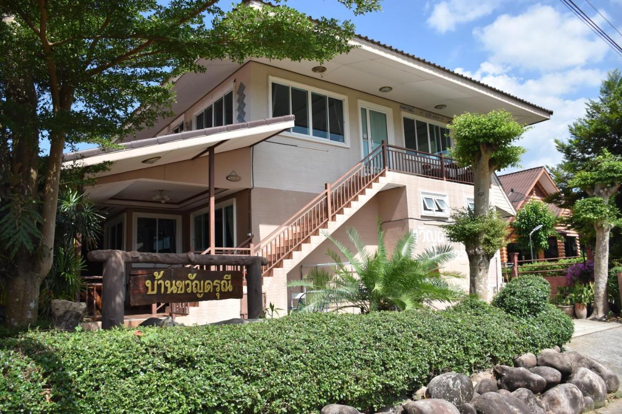 Darunee Resort Nakhon Nayok Bagian luar foto